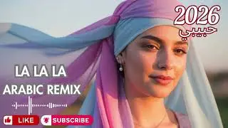 🎧 Middle Eastern EDM Mix 2026 | Arabic Club Festival Energy ⚡🌟