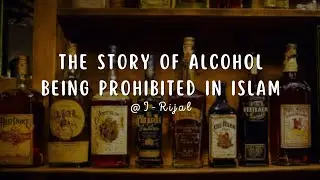 The Story of Alcohol Being Prohibited in Islam | Umar Al-Khattab RA | Dr Omar Suleiman