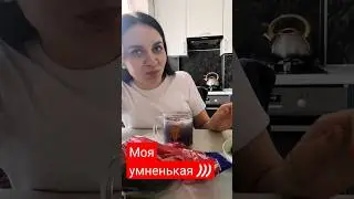 Считаем литры в килограммах )))