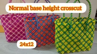 2.5 roll crosscut koodai ll normal base and height crosscut koodai.