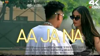 AA JA NA (offical music video ) New Hindi song ,AB Rockstar, ft Tejaswee
