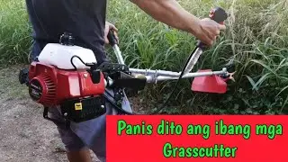 ANG GRASSCUTTER NA BUONG MAGHAPON MAN GAMITIN NO PROBLEM