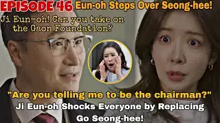 Our Golden Days Ep.46 Preview ENG SUB