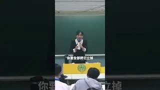 成為詩人第九彈！作文不好的同學必看