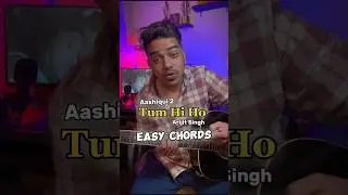 Tum Hi Ho | Guitar Lesson | Easy Chords | Arijit Singh | Aashiqui 2 #guitarchords #arijitsingh