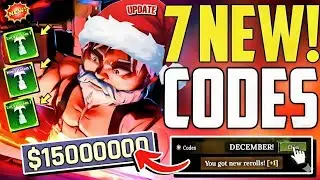 ⚠️UPDATE!🎄🎅[CODES]⚠️THE FORGE ROBLOX CODES 2025 - THE FORGE CODES 2025
