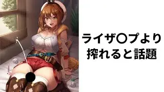 【総集編】殿堂入り「ボケて」が面白すぎてワロタwww【2chまとめ】【ゆっくり解説】【bokete】#1