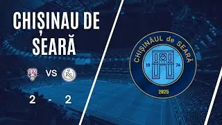 26.02.2025  FC  GETICA  -  CS REAL SUCCES  2  -  2