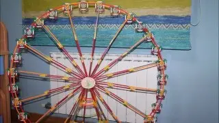 Noria Sánchez 55 metros, Knex.