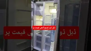 fridge accessories wholesale godam Karachi shershah fridge price|