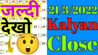70 jodi print🔥💥 || Kalyan close today ||Mar 21/3/2022 गेम देख लो👈 #kalyanclosetoday #kalyanvip
