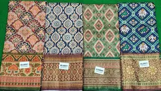 Riya collection587 is live Best offer sale. Booking no - 8520909897