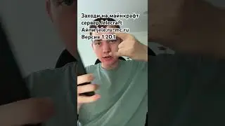 ЭТО НЕВОЗМОЖНО ❗️