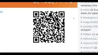 10.11.2022 Работаем на YoBit AirDrop и YoStep