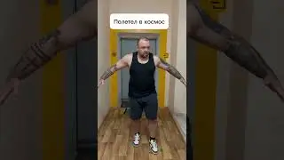 Теть Паша #юмор #смешновидео