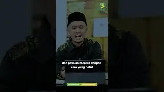 Dalam Qur'an Ada Hak Ibu #kantinsidaq #kajianislam #sidaq