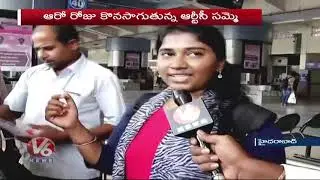 Private RTC Drivers In MGBS Demands More Amount, After Seat Reservation | V6 Telugu News