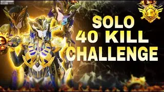 SOLO 40 KILLS KAB TAK HO PAYEGA CHALLENGE  ? 🔥 | B KUMAR LIVE | #pubgmobile  #bgmilive