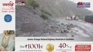 Jammu-Srinagar National Highway closed due to landslides