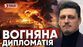 💥Розплата наближається! ⚡Україна б’є без пауз: грудень 2025-го — чорний місяць для енергетики рф!