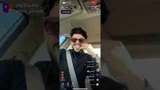 بث عبدالله الحربي(رمضان ٣مارس )
