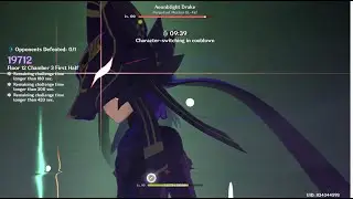 F2P C0R0 Cyno 3.2 Spiral Abyss 1st floor. COPIUM again?