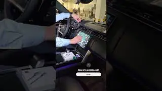 Яндекс, Ютуб, Кинопоиск и так далее на штатном мониторе Range Rover L460 #automobile #range #youtube