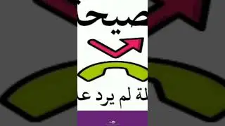 فري ستايل بعنوان لو كان Boyka DB (Official Music 🎶)
