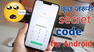 Useful secret code for Samsung Mobile || मोबाइल के 5 खतरनाक सीक्रेट कोड 100% रियल 👍👍👌👌