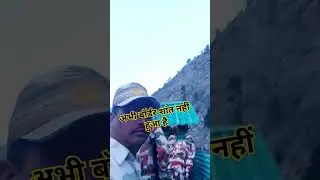 #commando #hausala #krishnasumanofficial #border #itbparmy #attack #operationsindoor #bop #loc #lac
