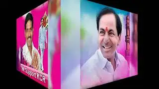 Gorentla T.R.S. Prisedent