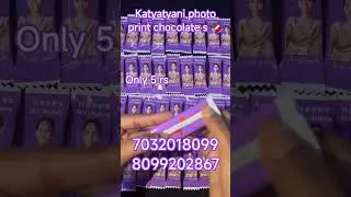 katyatyani photo print chocolate s #trending #viral #viral #viralvideo #youtube #shorts