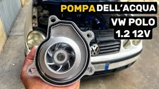 SOSTITUZIONE POMPA DELL’ACQUA ALLA VW POLO 9N 1.2 12v⚡️