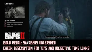 RDR 2: &laquo;Необузданная дикость&raquo; (золото)