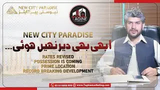 New City Paradise Rates Revised I Possession I Investment Opportunity I Tagine Marketing