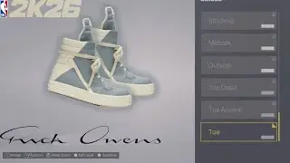 NBA 2K26 CUSTOM SHOE CREATOR - Rick Owens Geobasket Blue and Milk White