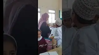 مشكاةُ نور إنتاج مدرسة تنوف (عمل  خاص بيوم المعلم للعام الدراسي2023 2024)