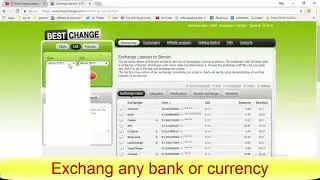 BTC EXCHANGE  BUY SELL