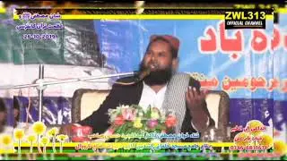 شاعر اسلام نعت خواں ڈاکٹر عبد المجید حسانی صاحب ❣️مرکزی نائب صدر بزمِ حسان ضلع نارووال پنجاب پاکستان