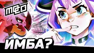 ИГРАЮ В МОКО 2.0 УЖЕ НЕДЕЛЮ! 😱 НАДОЕЛО ЛИ?