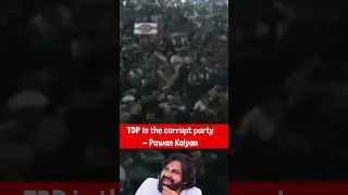 TDP is the corrupt party - Pawan Kalyan | Double Standard of Pawan Kalyan #shorts #pawankalyan #tdp
