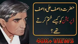 hazrat wasif ali wasif quotes about depression in urdu || Raazkibaat