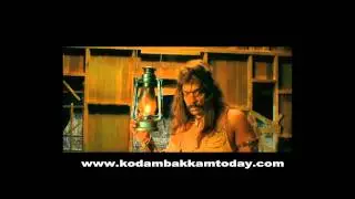 AMBULI 3D MOVIE TRAILER.wmv