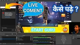 Mobile Se Gameplay YouTube Me Live Comment Kaise Pare | How to Read Live Comment On Youtube From PC