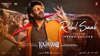 REBEL SAAB Song Promo | Prabhas | Maruthi | Thaman | Nidhhi, Malavika | The Raja Saab