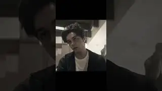 Уейн