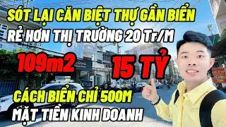 Sót Lại Căn Biệt Thự Gần Biển - Rẻ Hơn Thị Trường 20 Tr/M | Cách Biển Chỉ 500m - Mặt Tiền Kinh Doanh