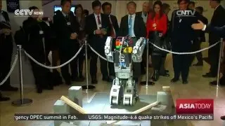 Humanoid Robot named 
