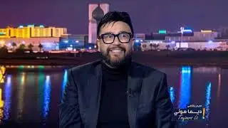 Toujours La Episode 07 01-01-2026 Partie 01