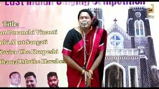 VICTOR MISQUITTA / ST.FRANCIS XAVIER'S CHURCH - VILE PARLE
